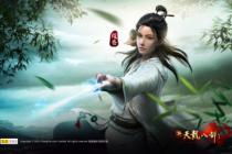 大师奖杯：街机台球大师赛季奖励一览