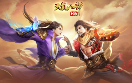 魔域sf中的经典象棋对局回看  第2张